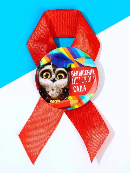 Krujka va "bilimga o'tish" ordeni, to'plam