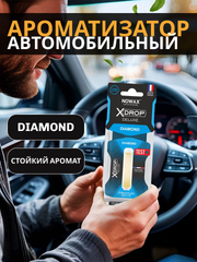 Синий