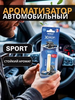 Лазурный