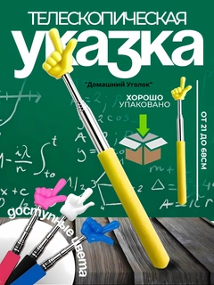 Лайм