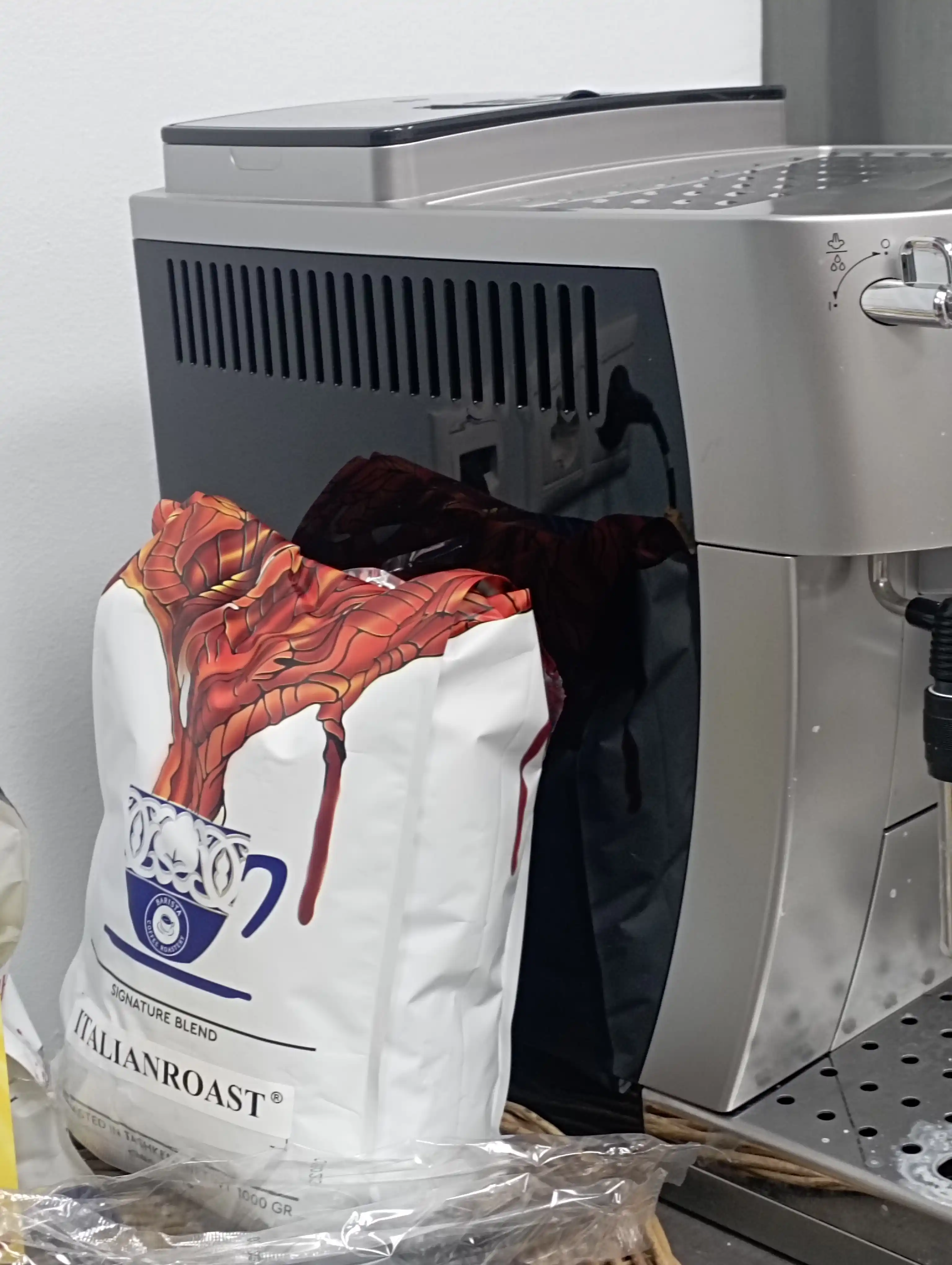 Qahva donalari ITALIANROAST, 1000 gr