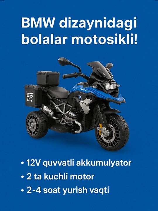 Детский электромотоцикл в стиле BMW