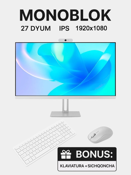 Моноблок 27" дюйма IPS Core i3/i5/i7, SSD 128/256/512GB/1TB, DDR3 8/16GB+ клавиатура, мышь