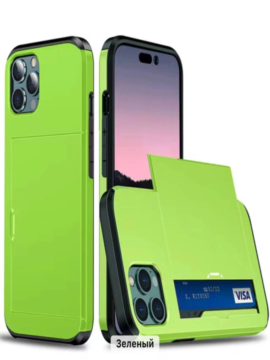 Telefon uchun qoplama 15 Pro Max - 
