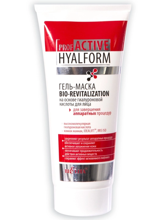 Pro Active Hyalform gialuron kislotasi bilan yuz uchun gel-niqob, 200 ml, Bielita