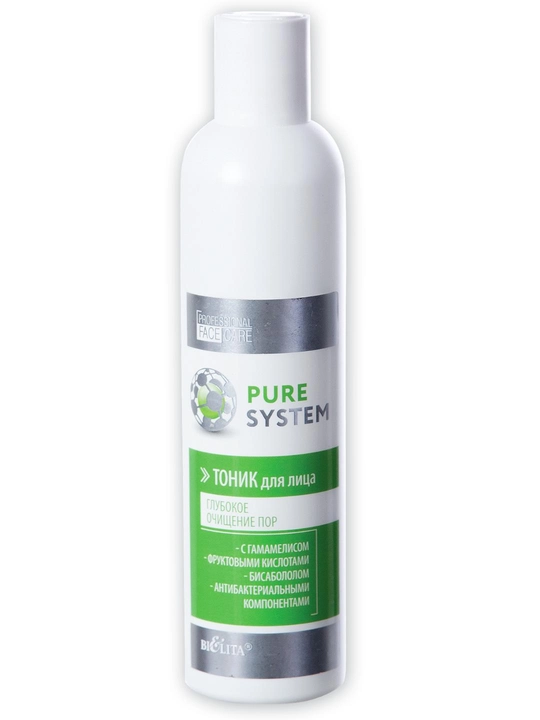 Тоник для лица для глубокого очищения пор PRO Pure System, 250 мл, Белита