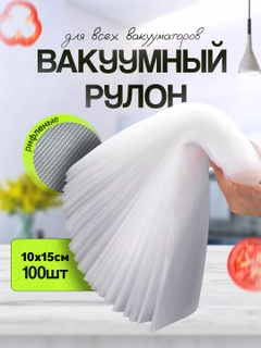 Голубой