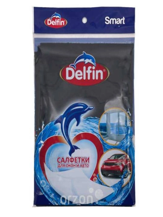 Универсальная тряпка Black Dolphin, для уборки дома и автомобиля - 