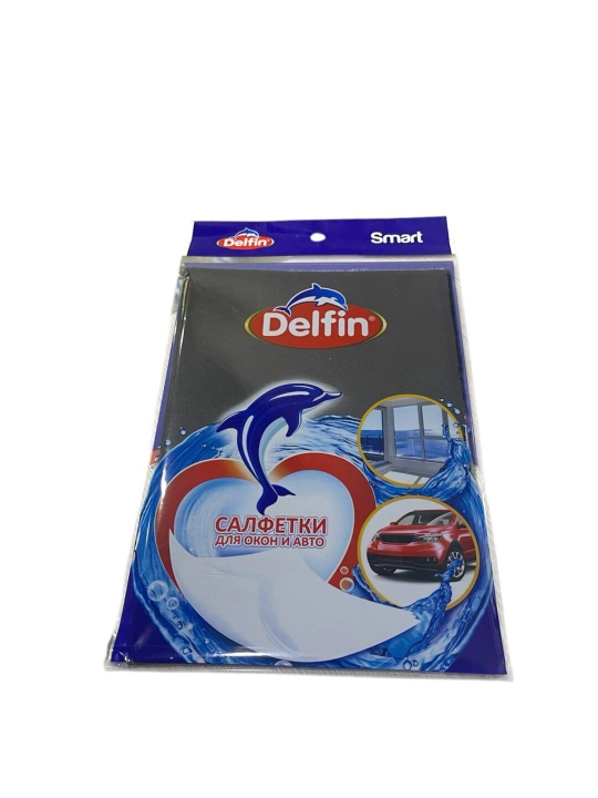Universal qora Delfin latta, uy va mashina tozalash uchun