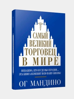 Синий