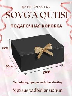 Qora