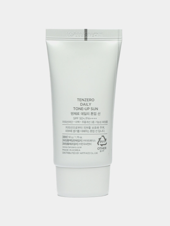 Quyoshdan himoyalovchi kremi yuz uchun tinchlantiruvchi SPF50+ PA++++, Tenzero, 50 g