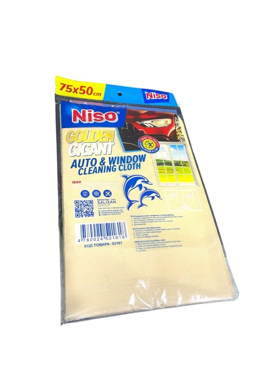 Салфетка Dolphin Niso Classic, универсальная, для домашней и машинной уборки