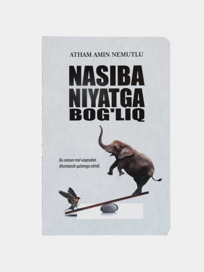 Насиба ниятига боглик, Атхам Амин Немутлу