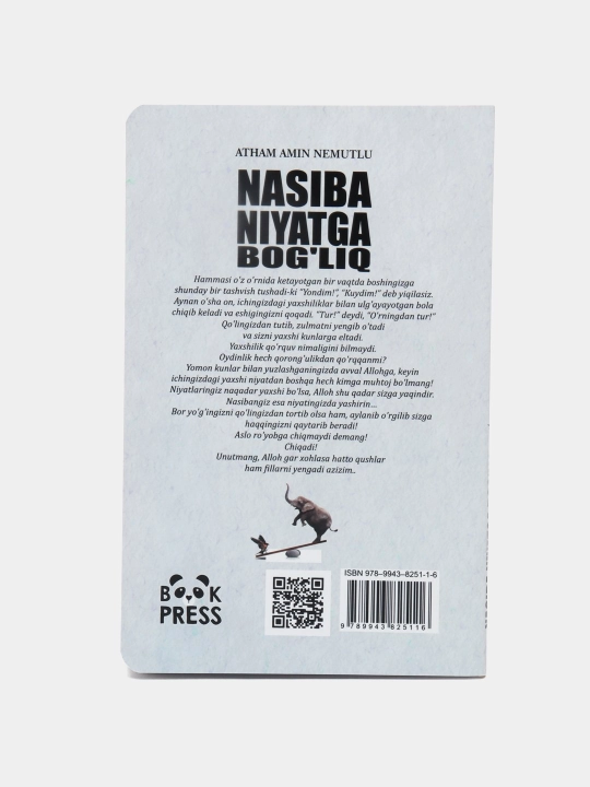 Nasiba niyatga bog‘liq, Atham Amin Nemutlu