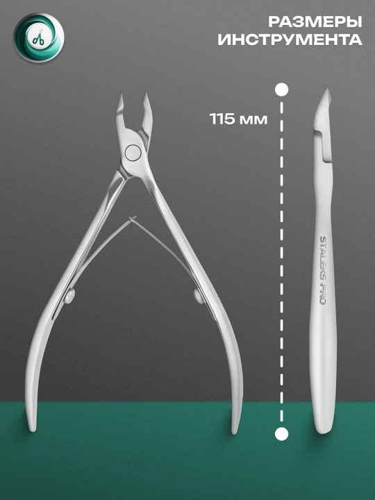 STALEKS Manikyur va pedikyur uchun professional teri nippers, Expert 90, 5 mm