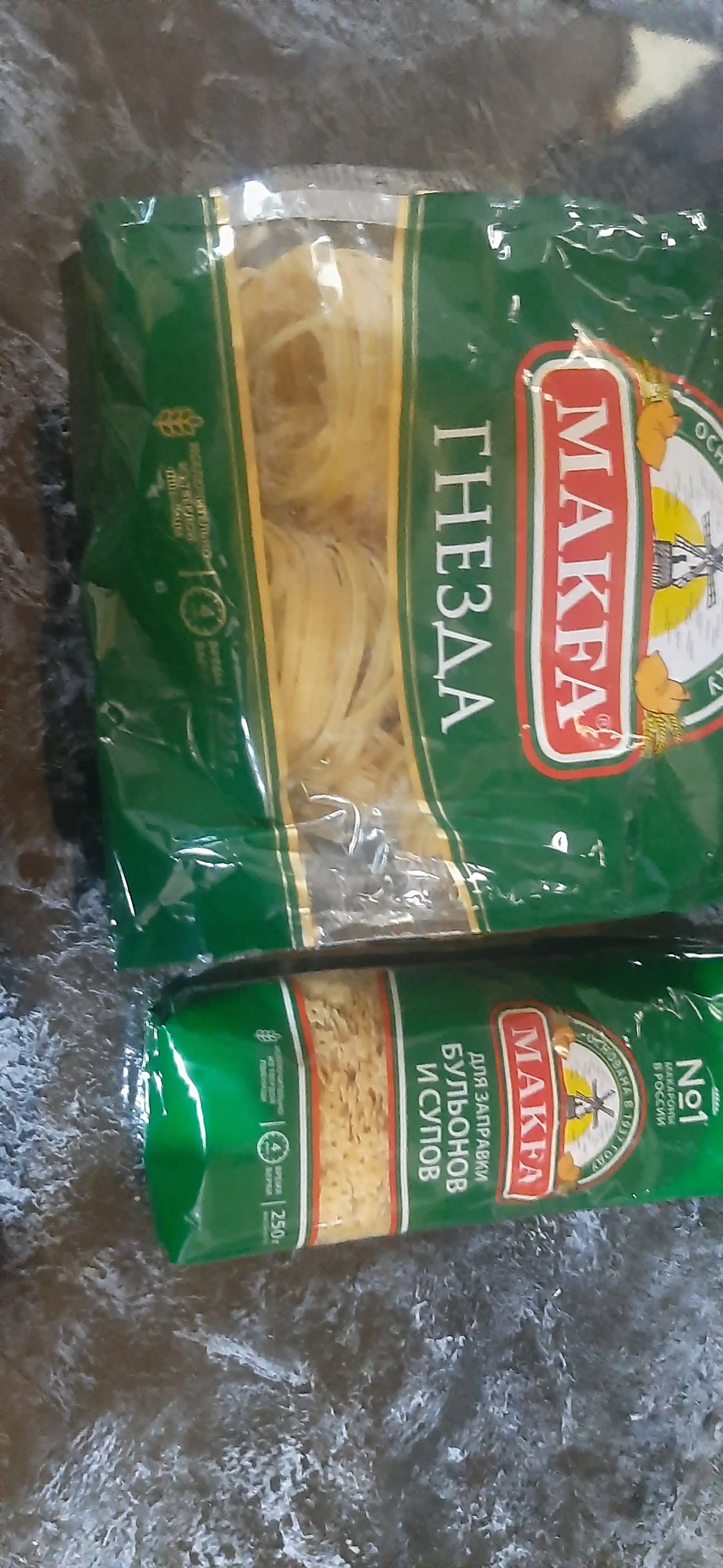 Лапша Makfa гнезда, 225 г