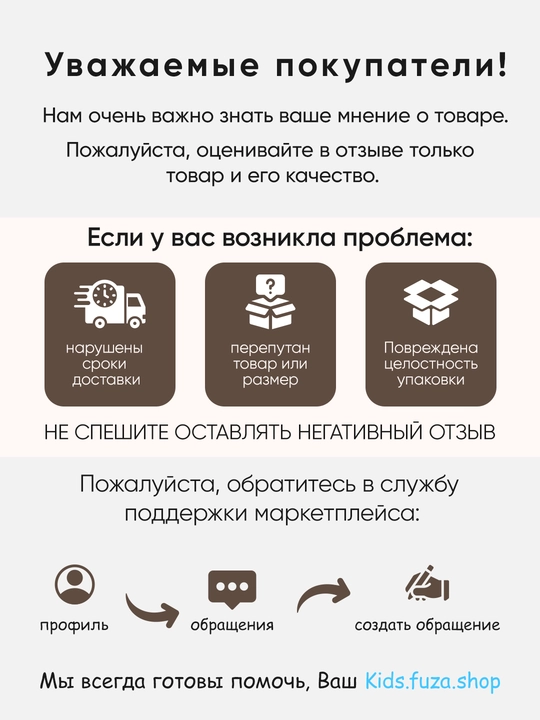 Костюм двойка футболка и шорты