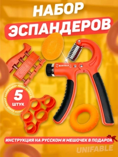 Желтый