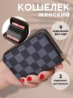 Хром