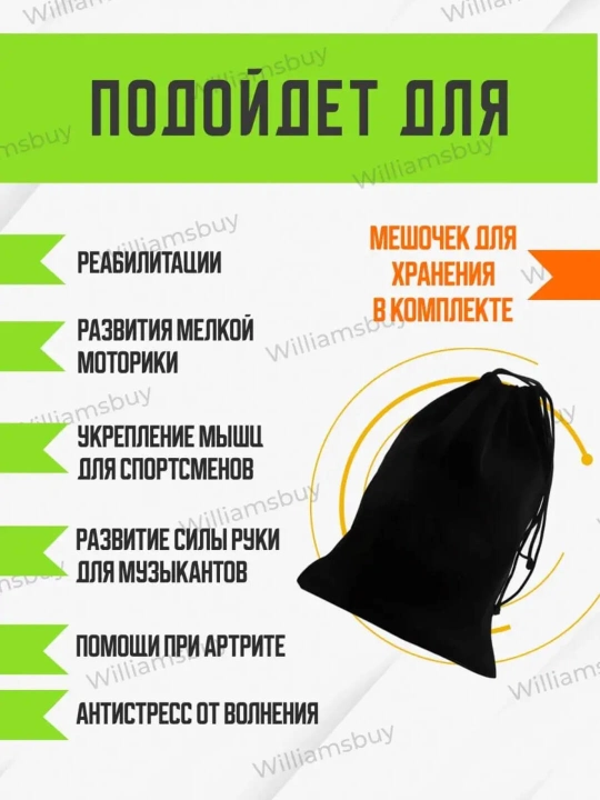 Эспандер R для рук и пальцев, с счётчиком, 10-60 кг