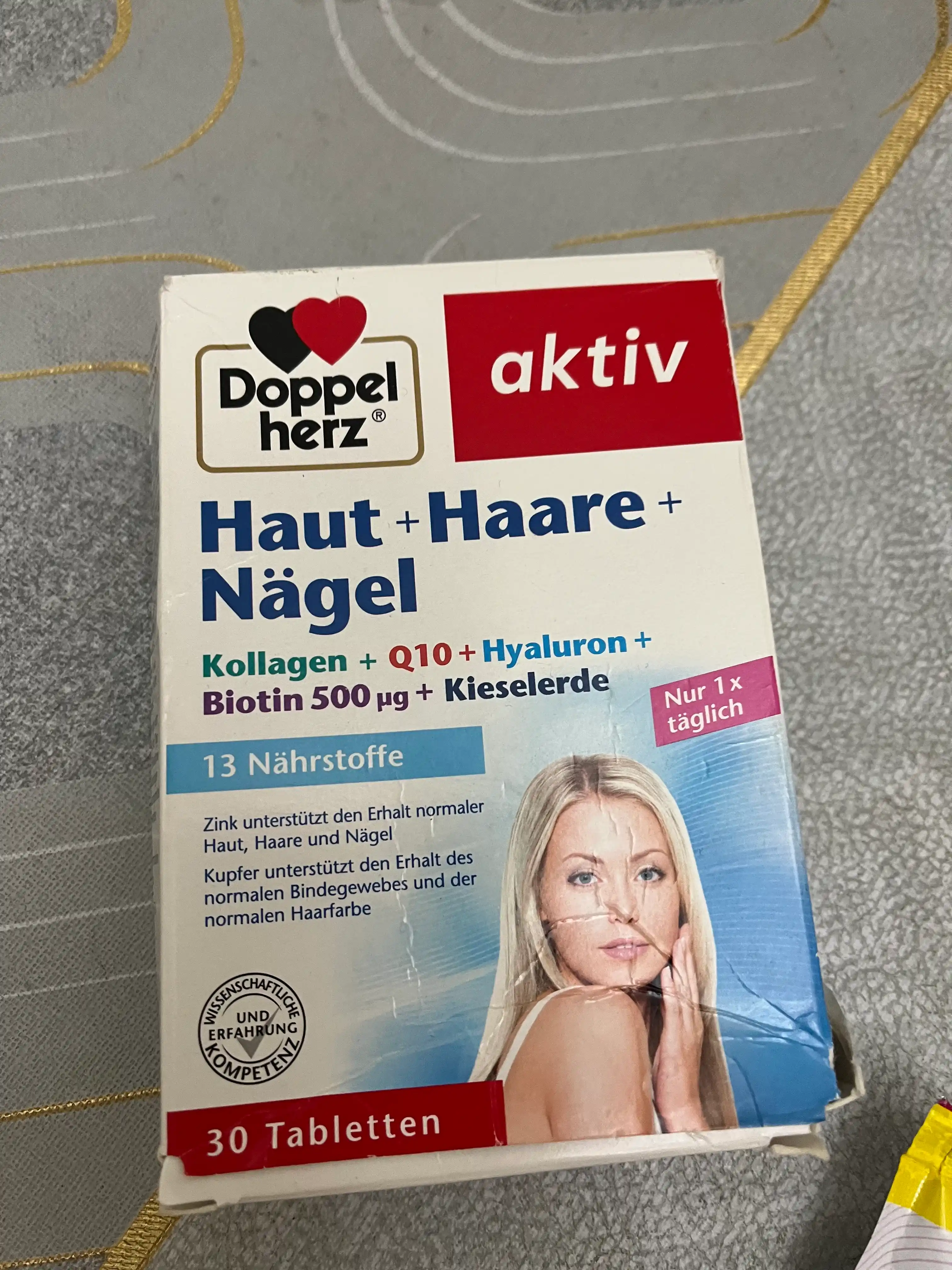 Доппельгерц Актив, кожа + волосы + ногти, таблетки, №30