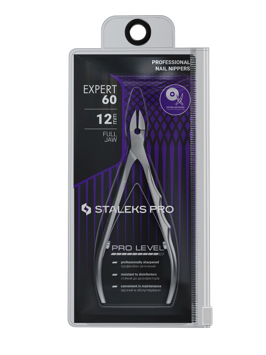 STALEKS Manikyur va pedikyur uchun professional tirnoq nippers, EXPERT 60 12 mm