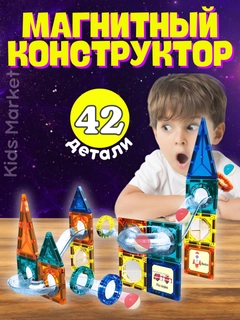 Пудровый