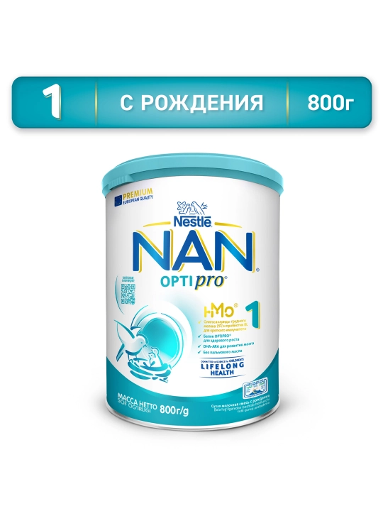 Детская смесь NAN 1, 800 гр - 