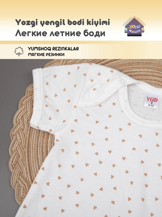 Детское боди с коротким рукавом для мальчика и девочки, тонкий трикотаж супрем 100% хлопок