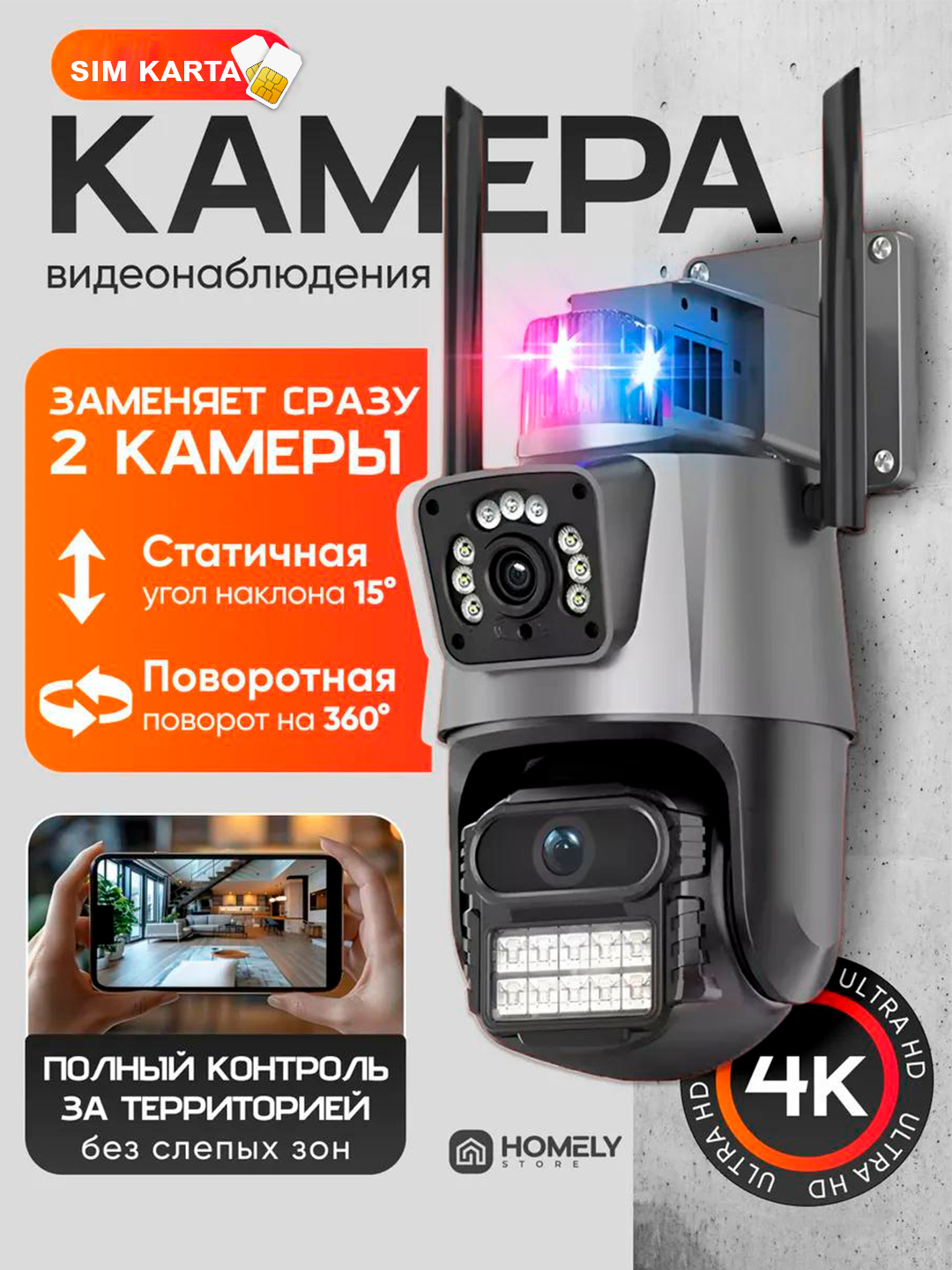 BDSM porno buzilishlari