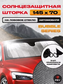 Синий
