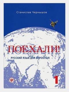 Синий