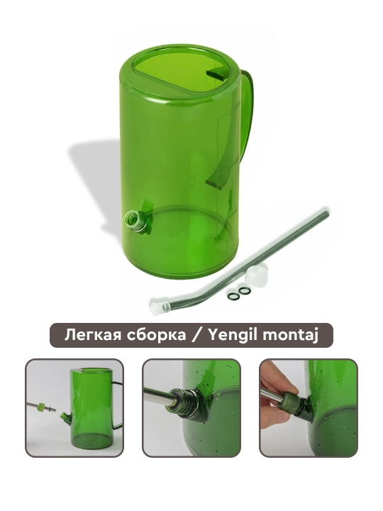 Gullar va o‘simliklar uchun leyka, bog‘ uchun sug‘orish idishi, 1,5 litr, 2 litr