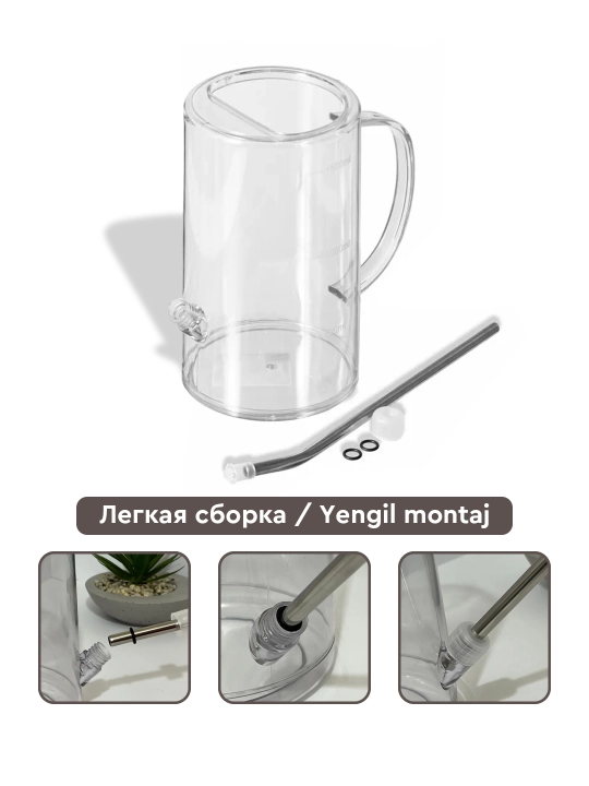 Gullar va o‘simliklar uchun leyka, bog‘ uchun sug‘orish idishi, 1,5 litr, 2 litr