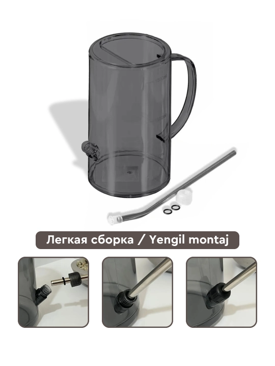 Gullar va o‘simliklar uchun leyka, bog‘ uchun sug‘orish idishi, 1,5 litr, 2 litr