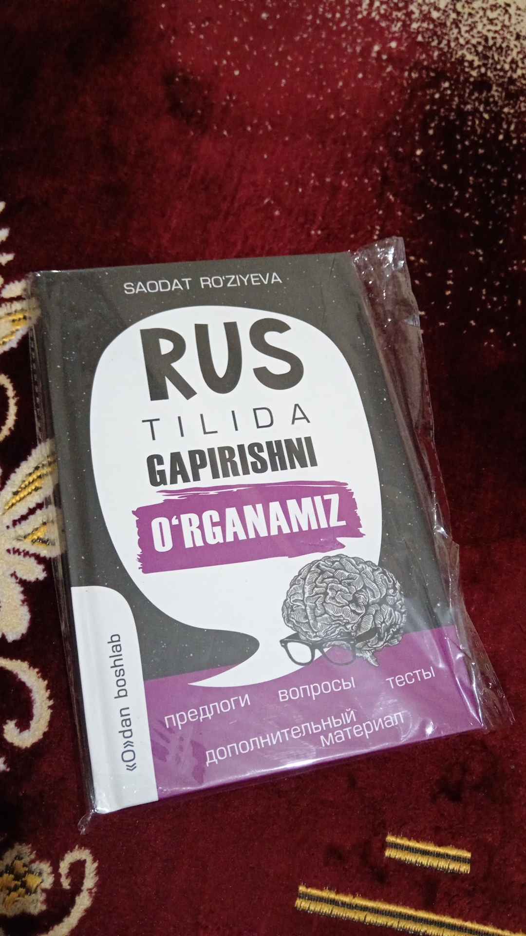 Oshxonada ogillari bilan onalar porno video