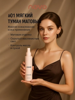 Конфетный