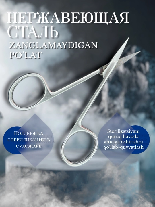 A'lo sifatli tirnoq qaychilari