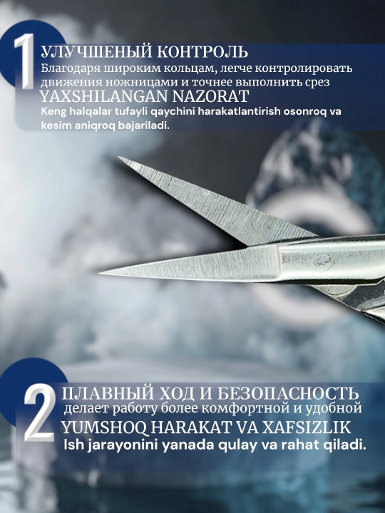 A'lo sifatli tirnoq qaychilari