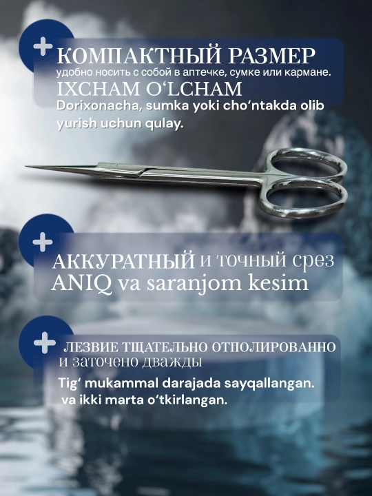 A'lo sifatli tirnoq qaychilari