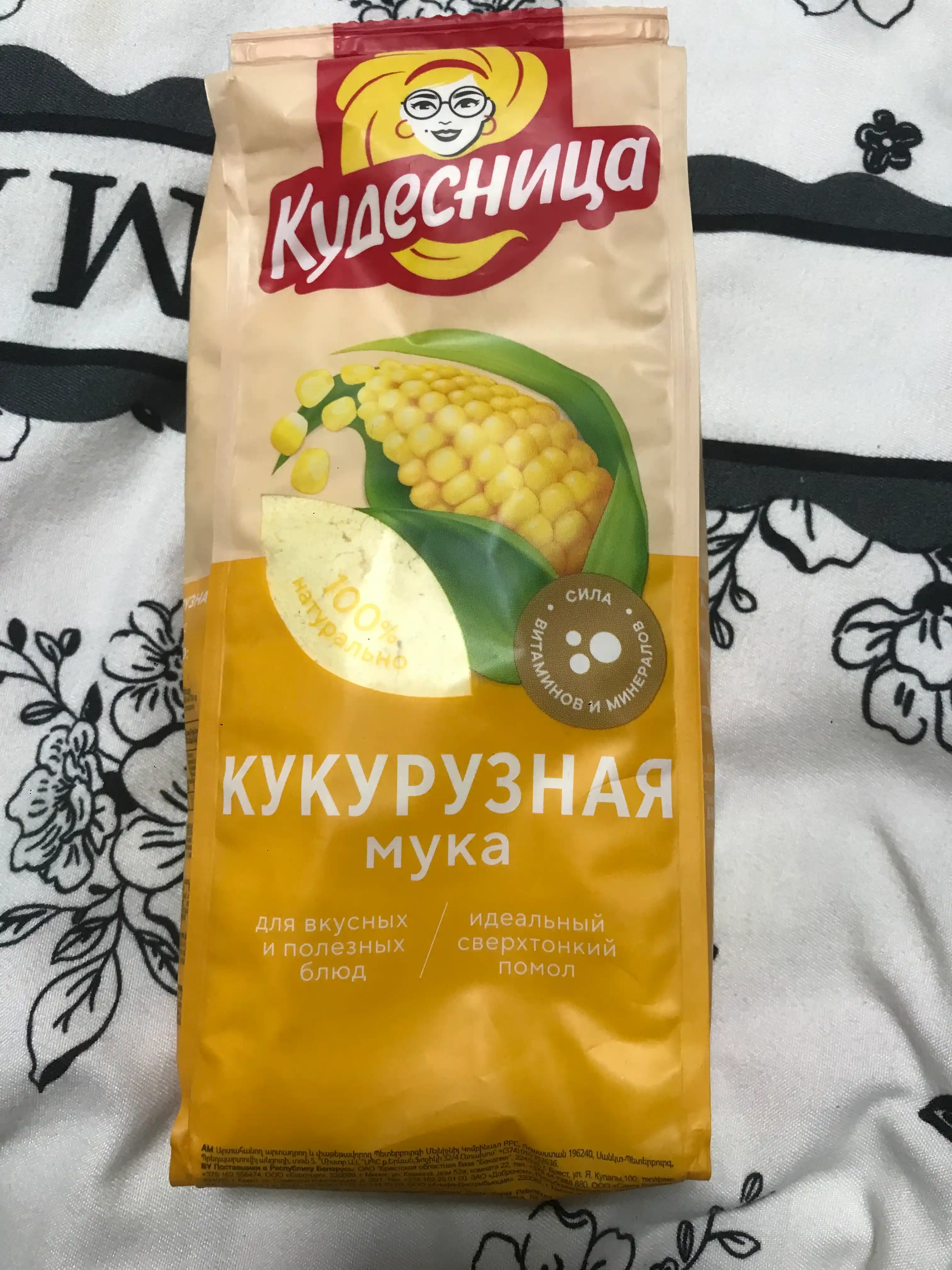 Makkajo'xori uni ustasi, 500 g