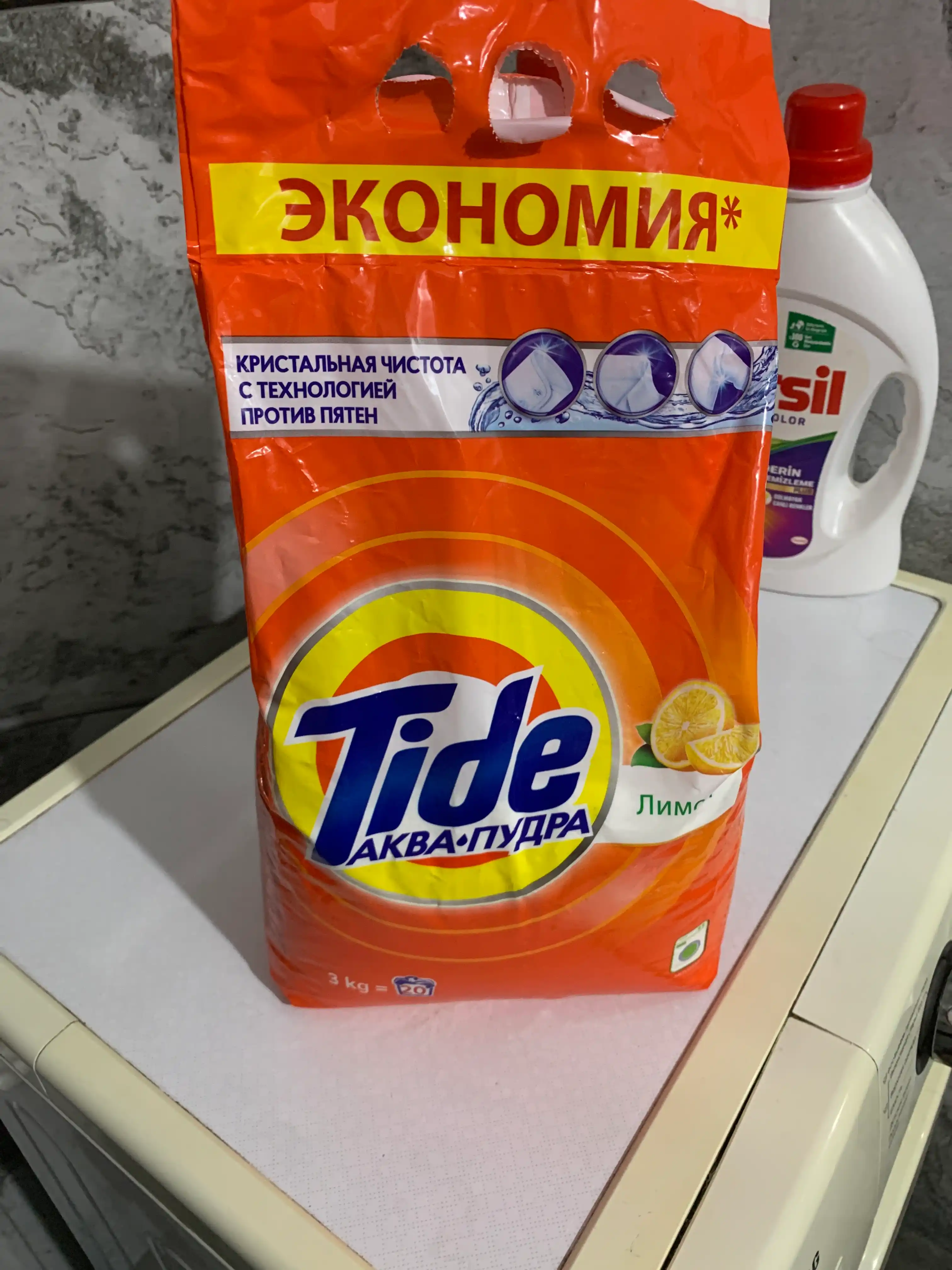 Tide Limon kir yuvish kukuni, avtomat, 3 kg