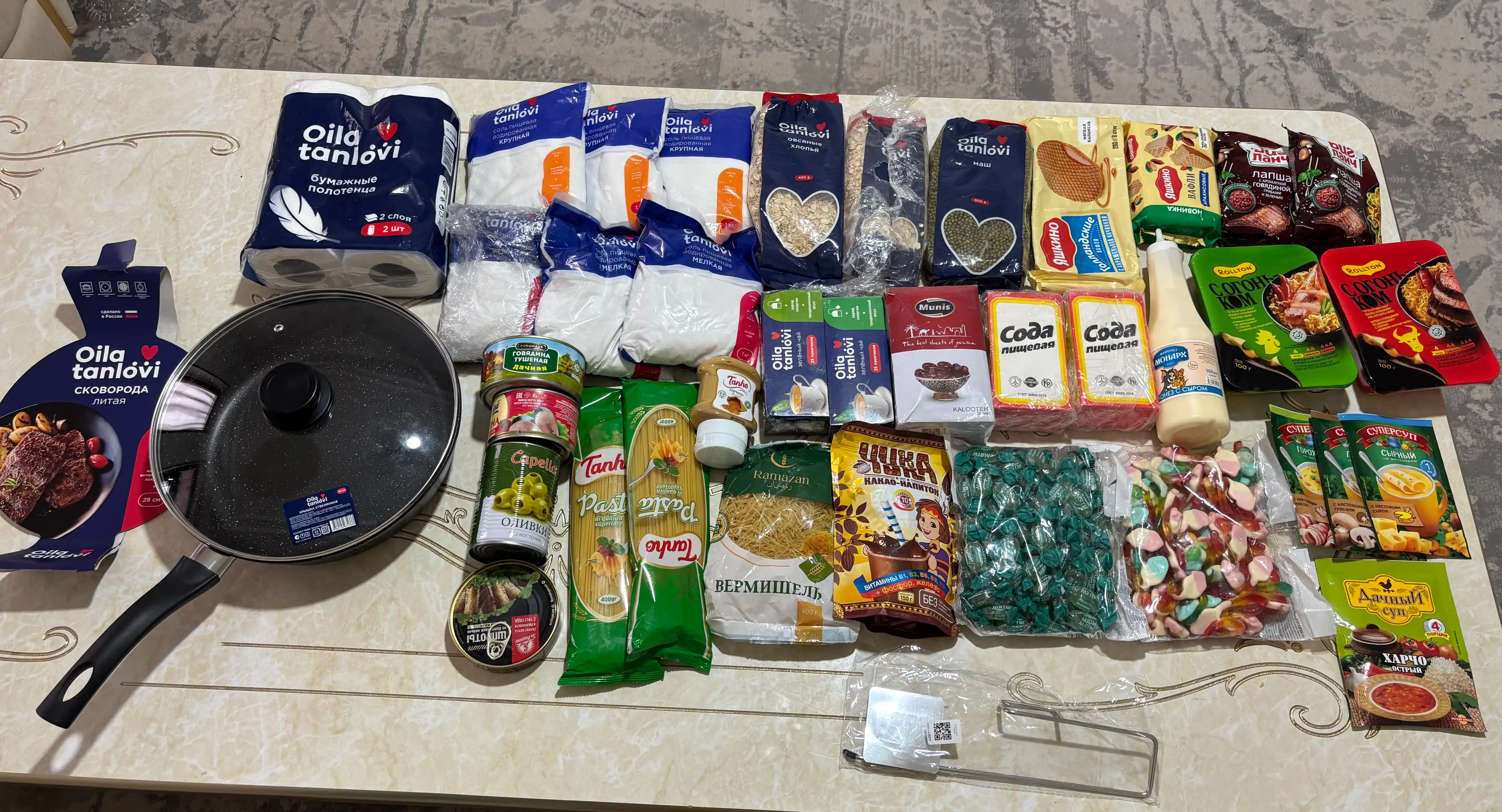Лапша быстрого приготовления Биг Ланч, с ароматной говядиной, грибами и зеленью, 75 гр