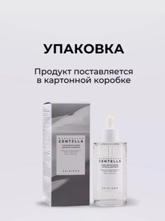 Белый