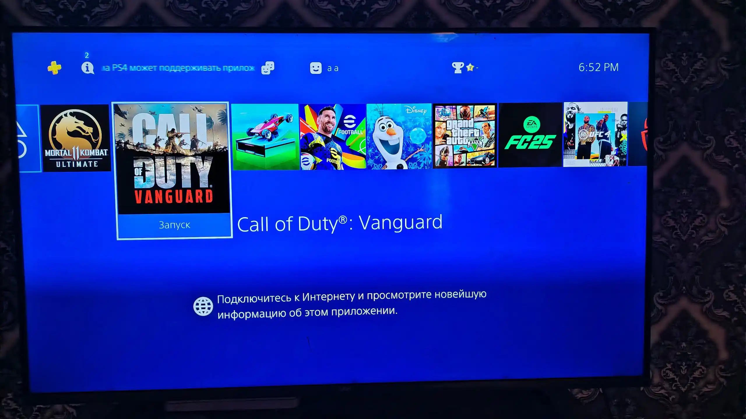 PlayStation 4 Pro, 1TB, o'yinlar va 2-joystik bilan
