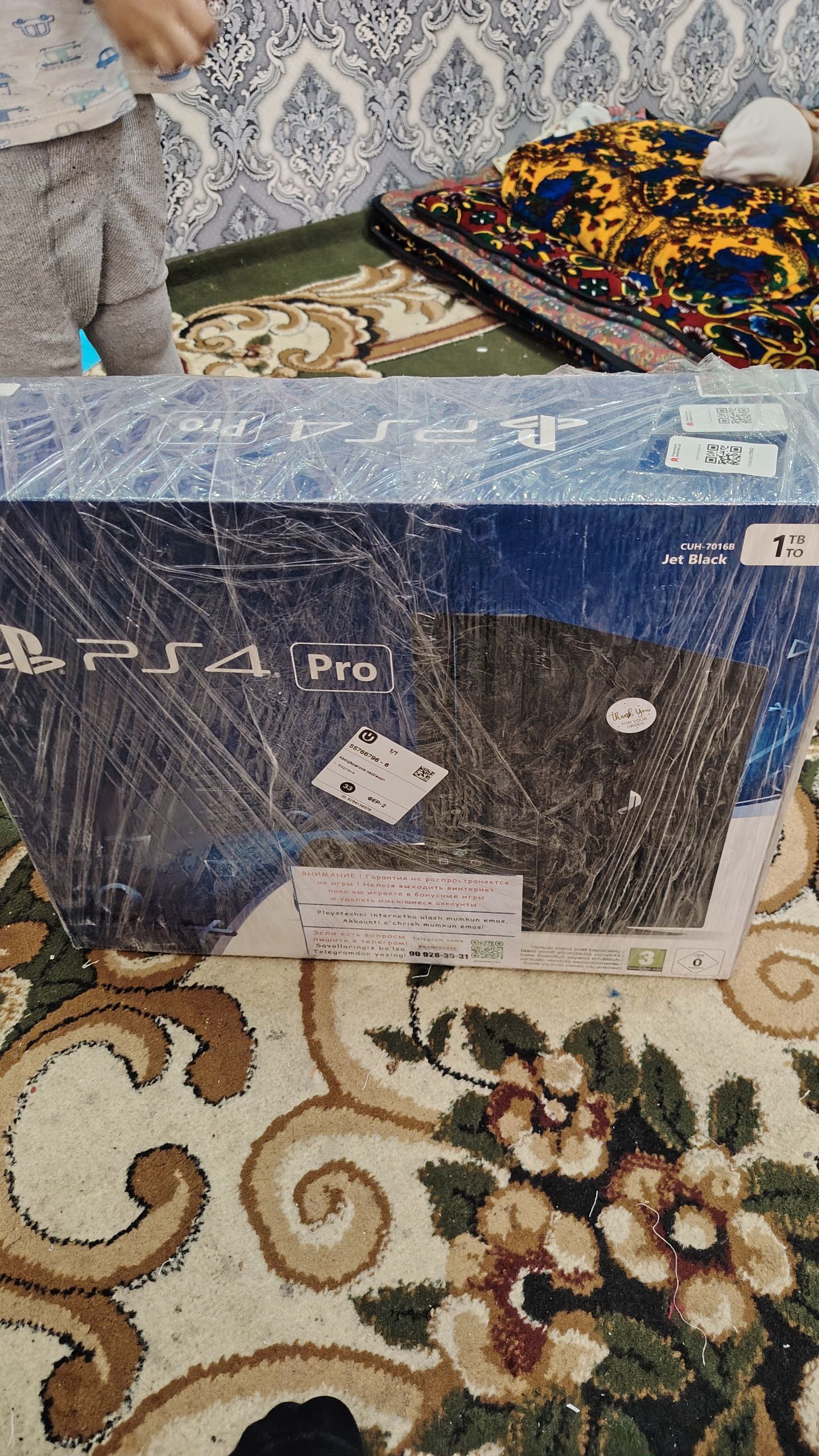 PlayStation 4 Pro, 1TB, o'yinlar va 2-joystik bilan