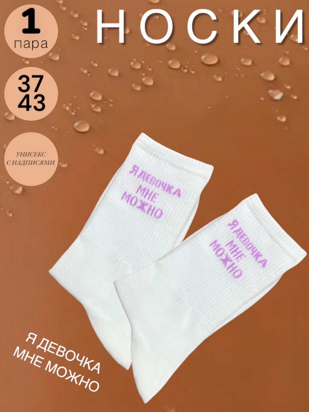 Dakota Jonson jinsiy aloqa video