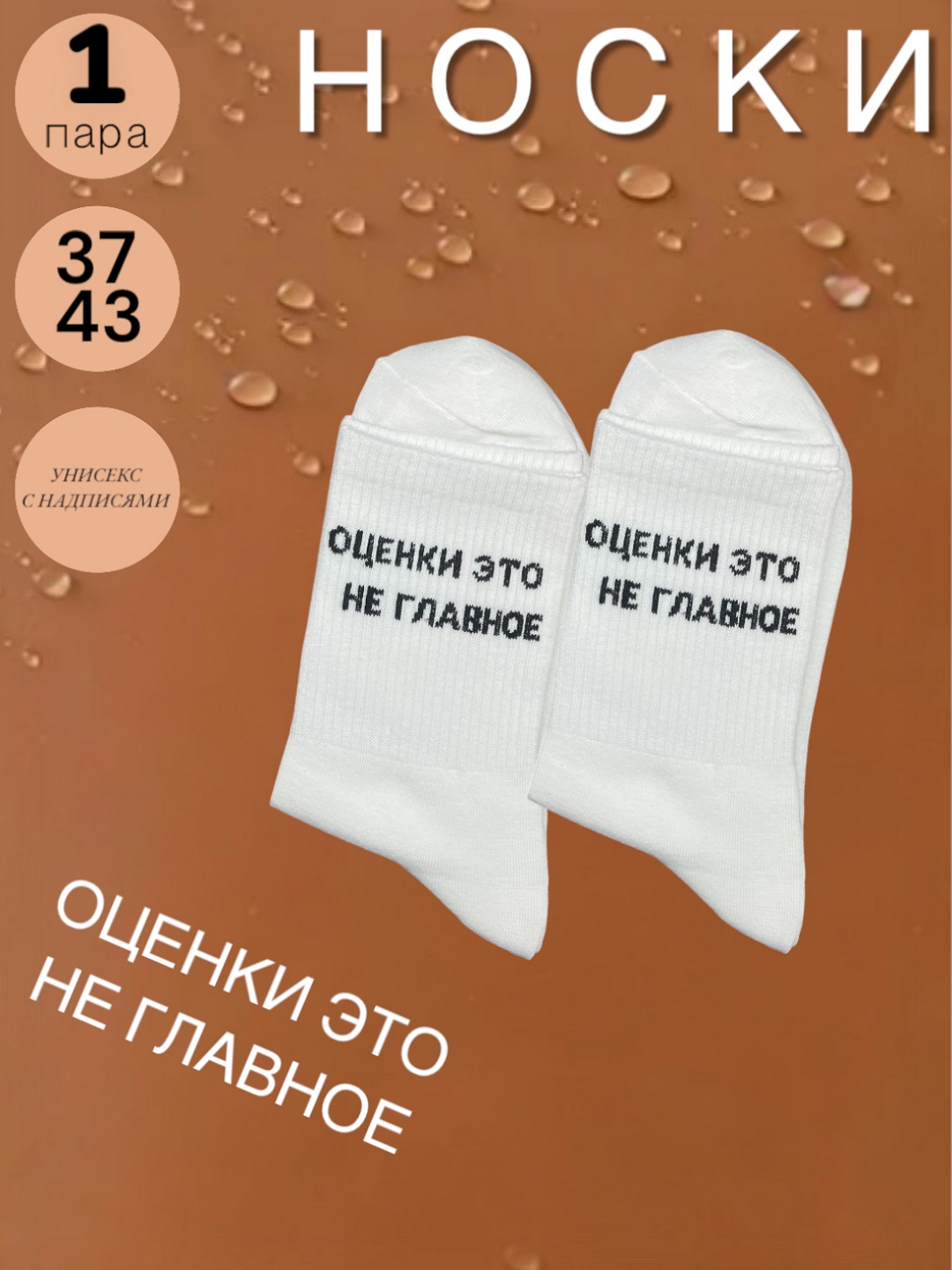 Qattiq teshikning fotosurati