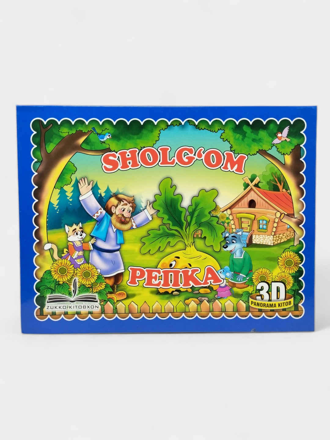 Porno boylab mushuk Kochadagi dumbalar